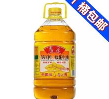 花生油倒进玻璃瓶好？如何保存才能延长保质期