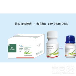 阿维菌素的价格之谜