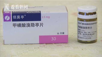 配药操作的规范性