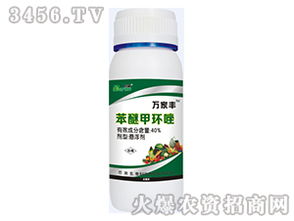 喷施时间与天气