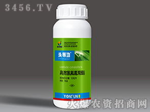 高效氯氟氰菊酯：多面手