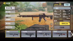 甲维盐检测误差高达40%？这可真是让人捏把汗啊！