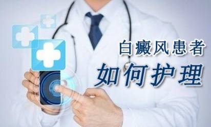 加强管理， 防范为主