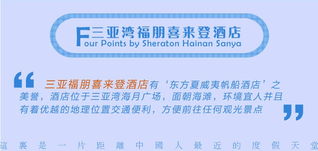 识别价格陷阱：老农的经验之谈