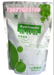 根结线虫特效药有哪些？这款药亲测效果真不错