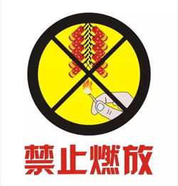 害虫的烦恼，农作物的痛