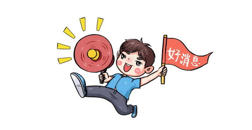 如何Zuo好除甲醛生意