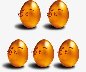 金蛋果的神秘寓意