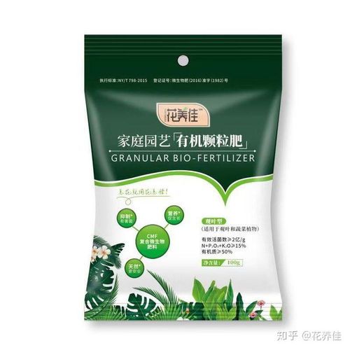 防治哪些作物病害效果显著？