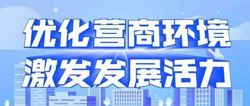 优化春季育雏环境，提升肉鸡生长一致性