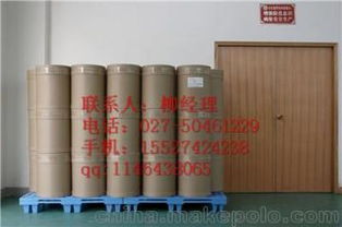 纯度决定平安性