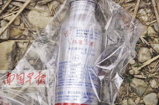敌百杀虫剂在鱼塘中每亩每年用量是多少？