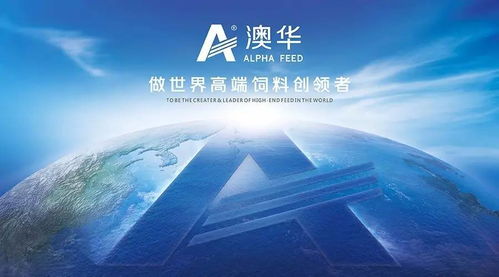 2026年饲料行业面临哪些问题，鸡饲料价格将如何波动？