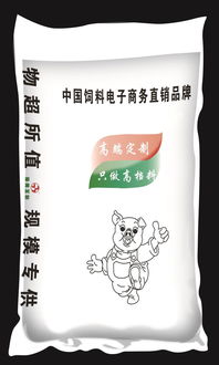 请问饲料企业预混料实验室推荐的预混料十大名牌排行中，有哪些品牌值得信赖？