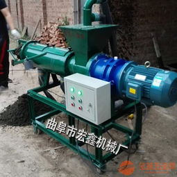 高效农业粪便处理设备