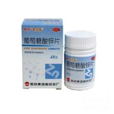 百菌清：广谱杀菌， 不容小觑