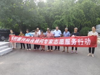 莱芜区高价值农药产品一览