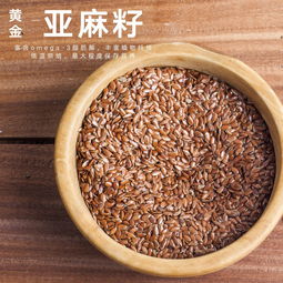 大黍非谷物，却富含营养