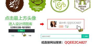 Ca是个啥?