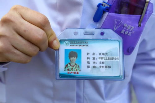 5. 网购技巧分享