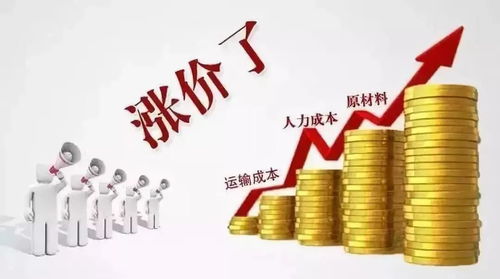 大蒜价格短期暴涨，未来或回归常态