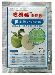 戊唑醇的杀菌魔法