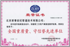 独家代理政策揭秘：茶油君是否提供OEM定制服务？