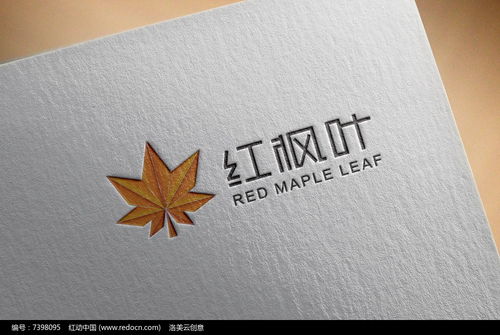 红枫叶商标的神秘面纱