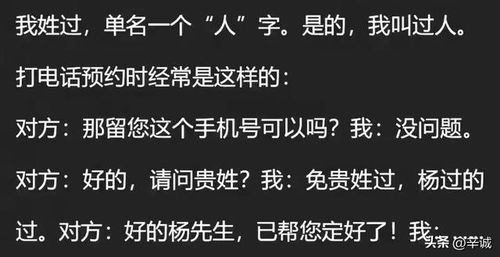 寓意代表什么意思，原来这么简单