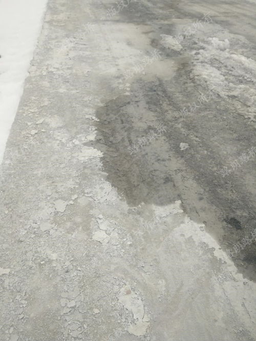 冬季北方低温环境下混凝土浇注会遇到啥问题？