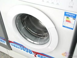 美的滚筒洗衣机内筒大揭秘：怎么搞干净， 细菌才不怕