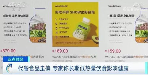 美乐家茶油：大悟悟鑫，健康之选，价格亲民！