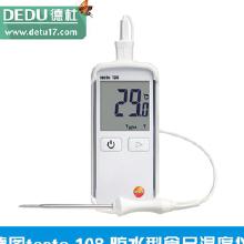 水稻纹枯病的温湿度喜好