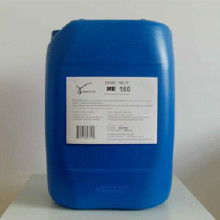 阻垢分散剂价格表揭秘：不同品牌规格价格差异大不大嗯？