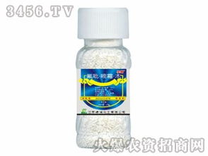 烟草杀菌剂药效之谜
