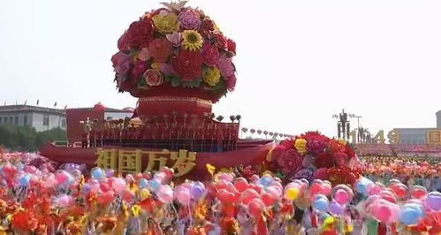 艳丽耀眼；广场火树银花，瑰丽夺目。天上人间，如梦似幻。 节日的花卉布置有什么忒别的讲究？国庆与五一、春节的花卉布置又有哪些不同之处？ “花卉景观布置作为城市园林绿化的一个重要组成部分，是城市绿化中的‘点睛之笔’。以南京城为例， 花卉布置是以绿色为底色，以花卉进行彩化、香化，改善生态环境质量