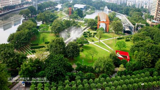 园林人的梦想：大园林观引领未来