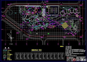 长沙市千思装饰设计工程：细节与创意的碰撞