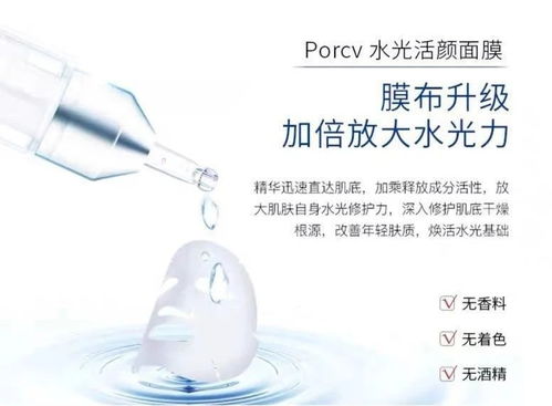 药剂防治，效果显著