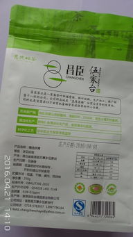 尿素价格探秘：宁小尿素与小度小度尿素价格大揭秘