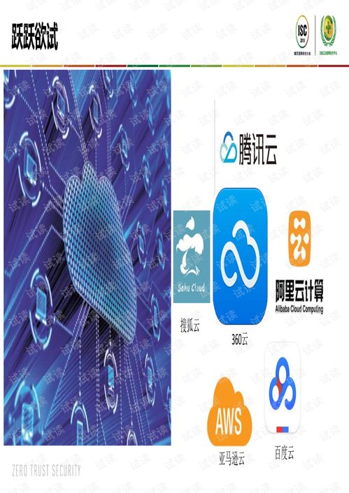 夏季养殖挑战与对策