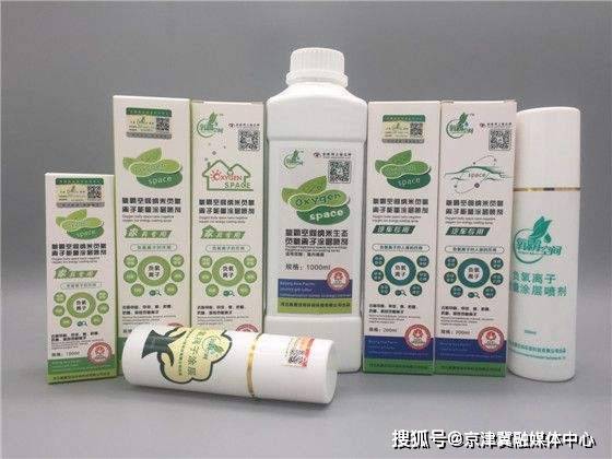 控旺效果， kankan就知道