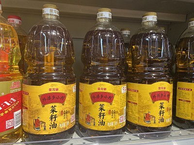 花生油和菜籽油营养差异大吗？哪种更适合日常烹饪