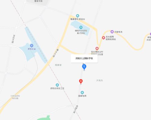 翠影含露，花中谁家子