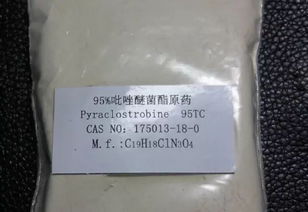 农用杀菌剂氧环唑的防治效果探析