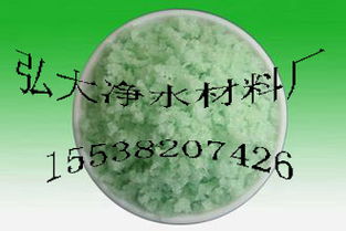 硫酸亚铁和多菌灵的搭档