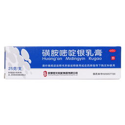磺胺间甲氧嘧啶钠与头孢混用易产生药效冲突