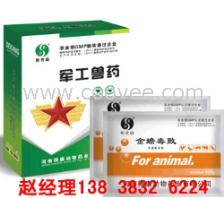 多康是什么兽药？中国兽药企业前十强分别是哪些？