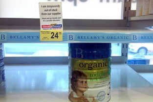 复合生物酶，平安降解臭气成分