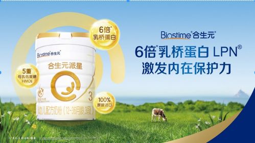 江西上饶茶油十大品牌排行榜，品质之选！